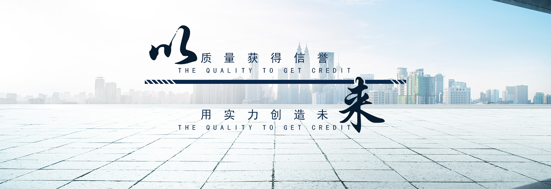 关键词