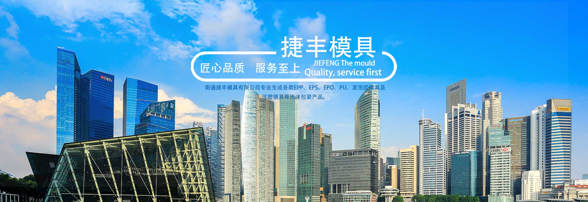 关键词